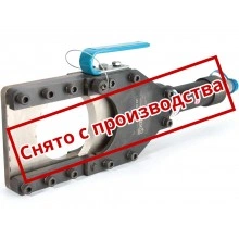 Перейти в категорию Ножницы гидравлические для резки силовых бронированных кабелей