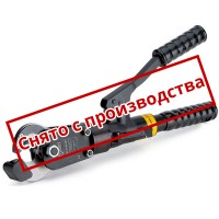 Ножницы гидравлические ручные для резки стальных тросов, проводов АС и силовых бронированных кабелей