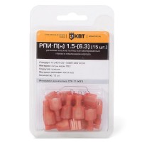КВТ РПИ-П(н) 2.5-(6.3) (15 шт.) 75372 KVT