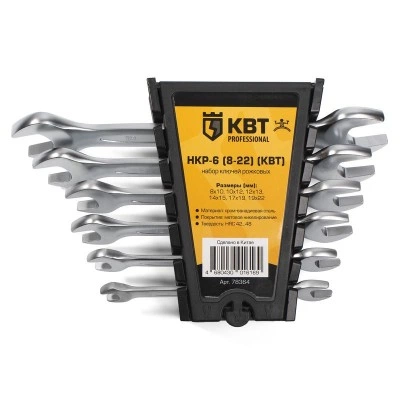КВТ Набор гаечных рожковых ключей серии KBT-PROFESSIONAL, 6 шт., 78364 KVT КВТ Набор гаечных рожковых ключей серии KBT-PROFESSIONAL, 6 шт., 78364 KVT
