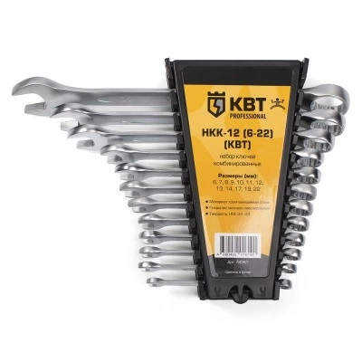 КВТ Набор гаечных комбинированных ключей серии KBT-PROFESSIONAL, 12 шт., 78367 KVT