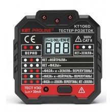 КВТ Тестер розеток и УЗО KT 106D "PROLINE" 79136 KVT