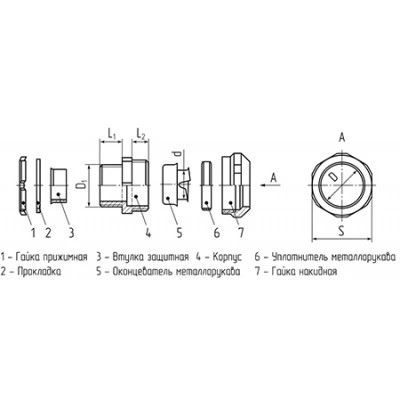 КВТ Муфта вводная ВМН-38 80624 KVT КВТ Муфта вводная ВМН-38 80624 KVT
