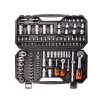КВТ Набор автоинструмента 1/2’’ и 1/4’’, серия «КВТ-PROFESSIONAL», 110 предметов 82135 KVT