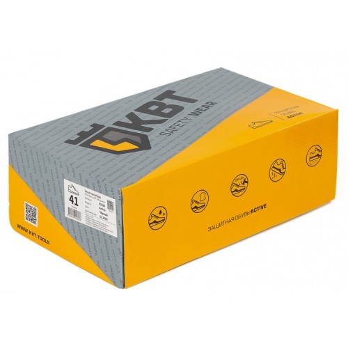 КВТ Защитные ботинки Active Basic р-р 40 81228 KVT