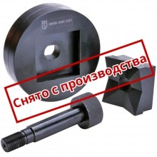 КВТ Матрицы для пробивки квадратных отверстий МПО-68К 58564 KVT