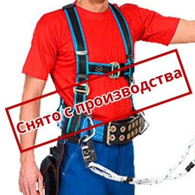 КВТ Пояс монтерский ПМ-НЛЖ (летний) 60310 KVT КВТ Пояс монтерский ПМ-НЛЖ (летний) 60310 KVT