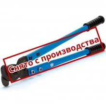 КВТ Ножницы НК-40 для резки кабеля 47545 KVT